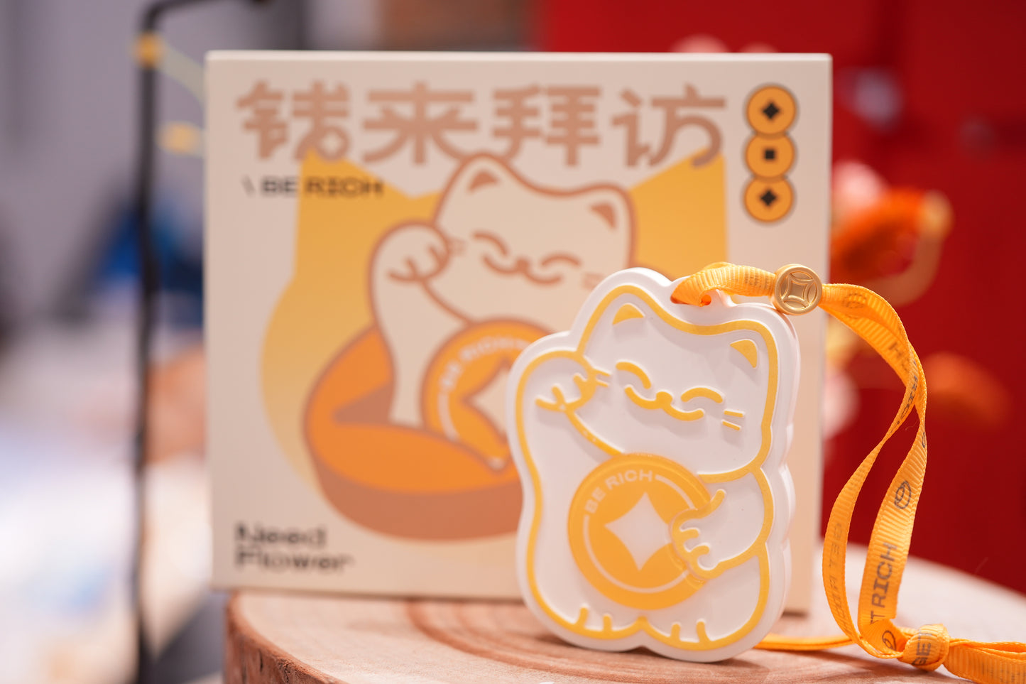 招財小物擴香石