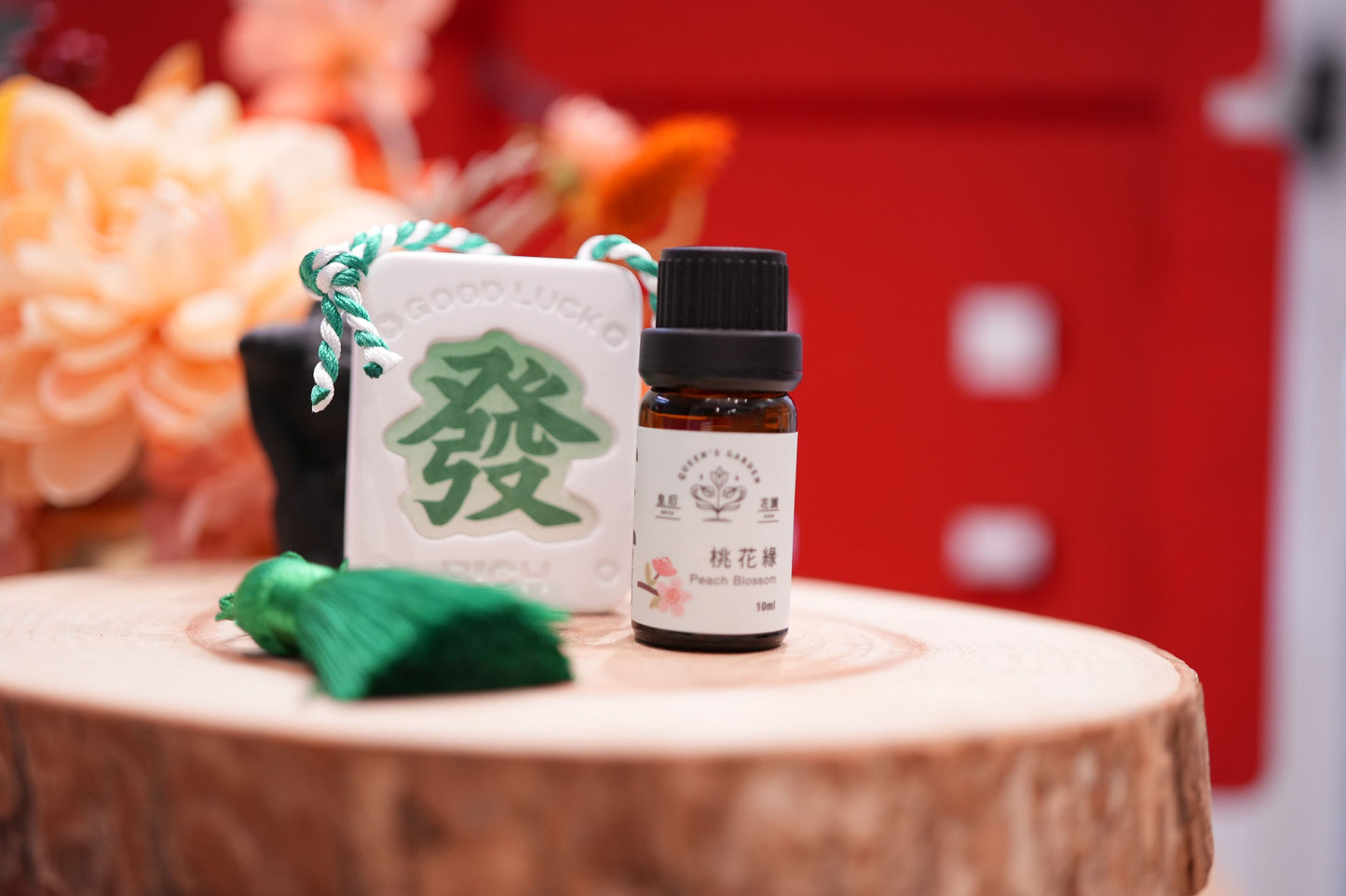 招財小物擴香石