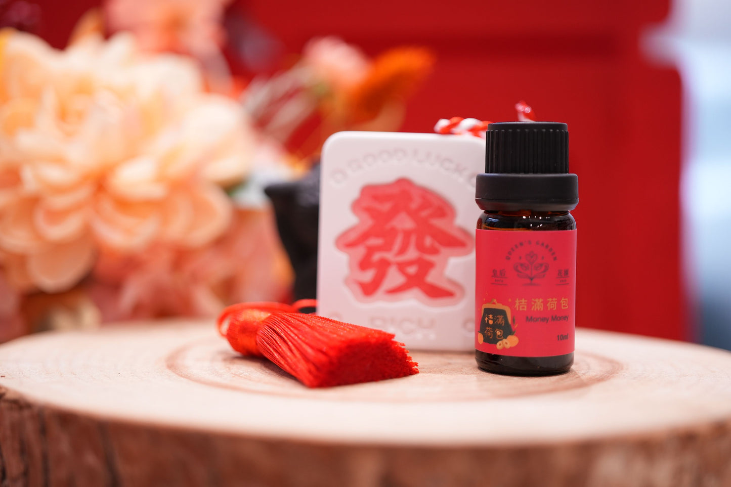 招財小物擴香石